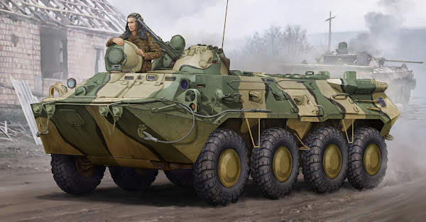 Soviet BTR-80 APC