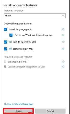 مشكلة تغيير لغة Windows 10 إلى اللغة الإنجليزية