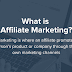 The 3 Easiest Ways For Newbies To Start In Affiliate Marketing