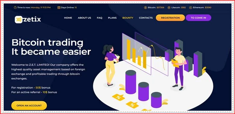 Мошеннический сайт zetix.org – Отзывы, развод, платит или лохотрон? Мошенники