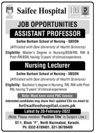 New Saifee Hospital Karachi Assistant Professor & Nursing Lecturer Jobs 2022