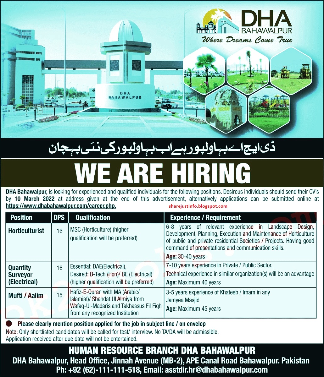 DHA Jobs