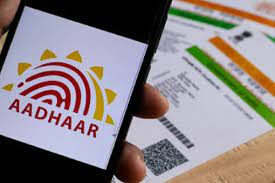 Your mobile number has changed - Here's how to link to Aadhaar