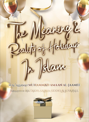 The Meaning & Reality Of Holidays In Islam