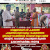 വെള്ളരിക്കുണ്ട് ശ്രീ കക്കയത്ത്  ചാമുണ്ഡേശ്വരി (ദുർഗ്ഗ ) ക്ഷേത്രത്തിൽ  ഉത്സവാഘോഷത്തിന്റെ ഭാഗമായി തയ്യാറാക്കിയ നോട്ടീസ്, സഹസ്രദീപ പ്രൊജ്വലന കൂപ്പൺ  എന്നിവയുടെ പ്രകാശനകർമ്മം നടന്നു 