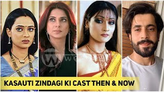 Kasauti jindagi Ki Cast Updates