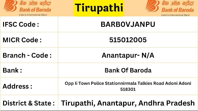 Tirupathi अनंतपुर Bank Of Baroda Ifsc Code Anantapur