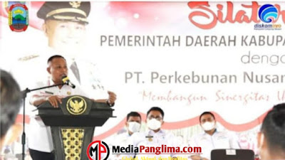 Silaturahmi Dengan Pemerintah Kabupaten Lamsel, PTPN VII Siap Bersinergi