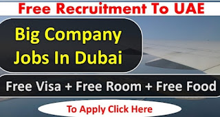 Abu Dhabi Jobs Vacancy For Toolsman Facilities Management Company