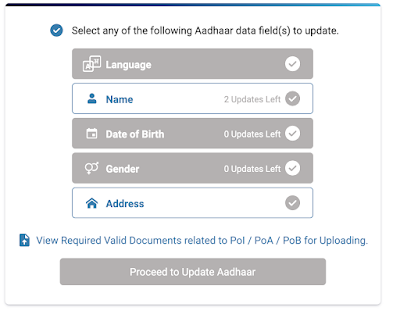 Aadhar card address change online 2022