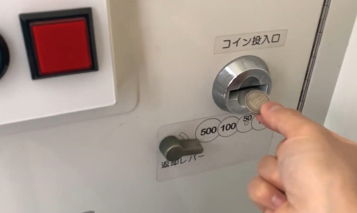 Cách chụp ảnh thẻ tại máy chụp tự động ở Nhật Bản