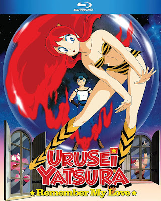 Urusei Yatsura Movie 3: Remember My Love Blu-ray