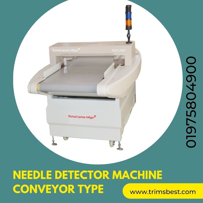  Needle Detector Machine Conveyor Type with Best Price in Bangladesh.