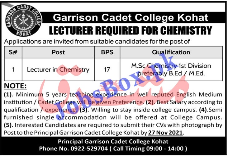 Garrison Cadet College Kohat Jobs 2021 in Pakistan