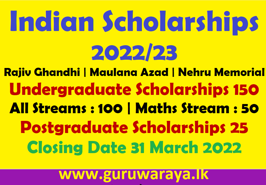 Indian Scholarship Application 2022/23