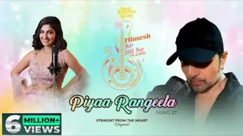 Piyaa Rangeela Song Lyrics In Hindi & English - Rupali Jagga