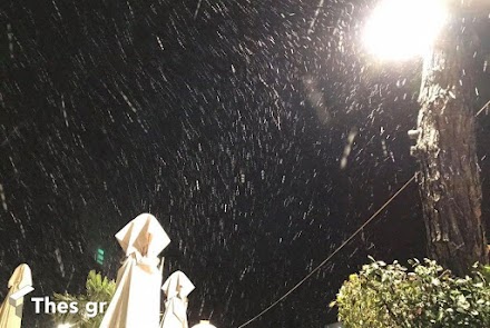 Χιονίζει μέσα στην Θεσσαλονίκη (video)