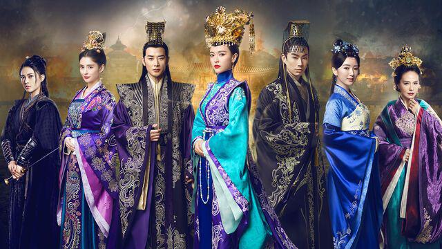 Download Drama China The Princess Wei Young Sub Indo Batch