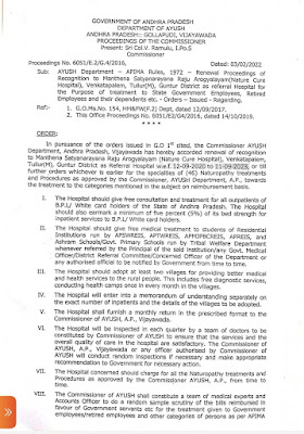 Government orders to re-embursement facility for government employees and pensioners to seek treatment at Mantena Satyanarayana Raju Gary Ashram.