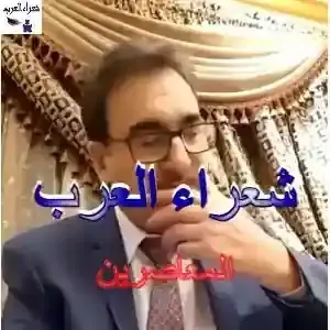 عيونُ الفجرِ تضحكُ من رُؤاكا