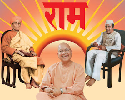Guru Mahima,गुरु महिमा, Swami Satyanand ji maharaj