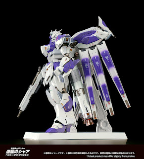 METAL BUILD RX-93-ν2 Hi-ν Gundam - MB Hi-Nu Gundam, Bandai