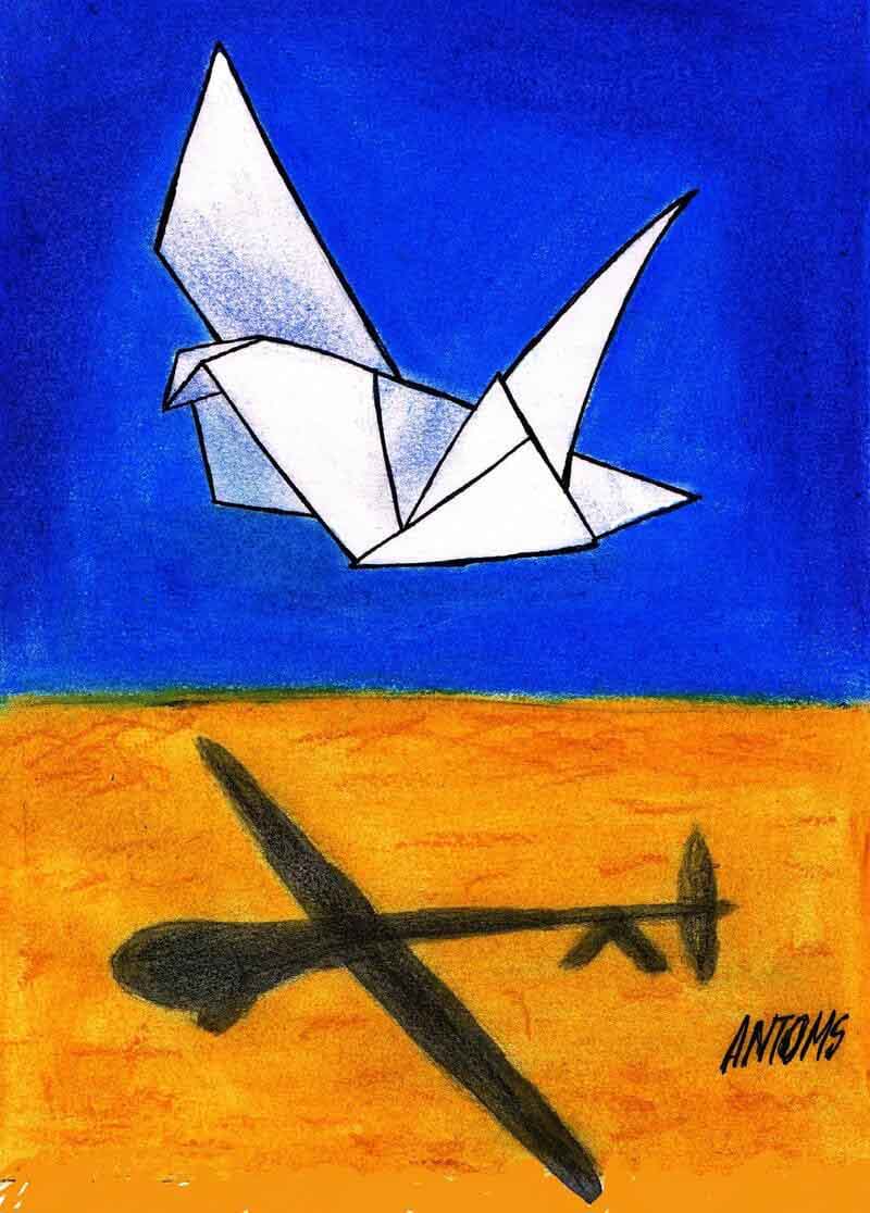 Egypt Cartoon .. Cartoon By Antoms - Cuba