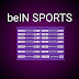 تردد قنوات بيين سبورت beIN SPORTS