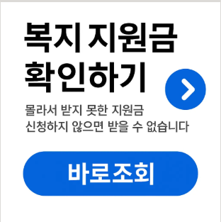 이미지alt태그 입력