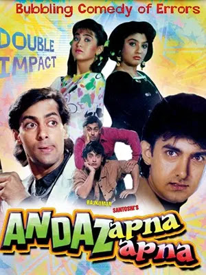 Raveena Tandon in Andaz Apna Apna