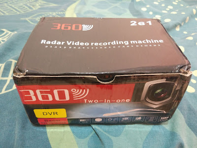 Tampilan Kotak Kemasan 360 Radar Video Recording Machine