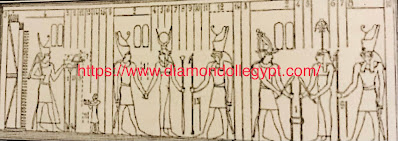 Egyptian Hathor