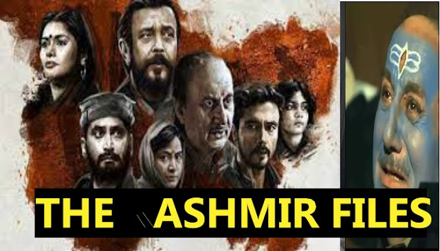 The Kashmir Files