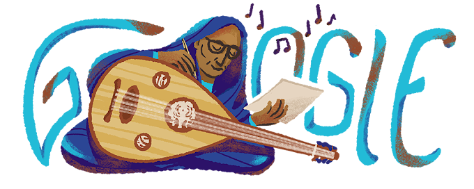 What is on Today's Google Homepage? Celebrating Asma Hamza