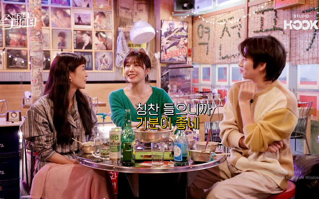 Kim Heechul SuJu Surprised Lee Sun Bin Still Dating Lee Kwang Soo