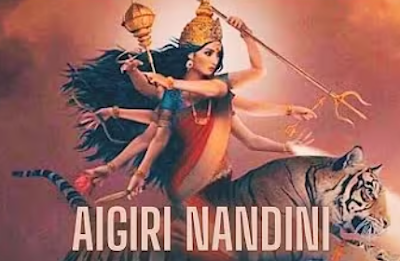 Aigiri Nandini Lyrics In Hindi – Aigiri Nandini Nanditha Medhini