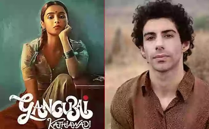 Gangubai Kathiawadi Movie Release Date, Story, Cast, Review In Hindi