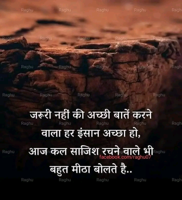 चित्र