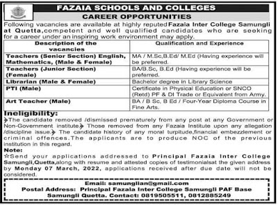 Fazaia School & Colleges Advertisement 2022
