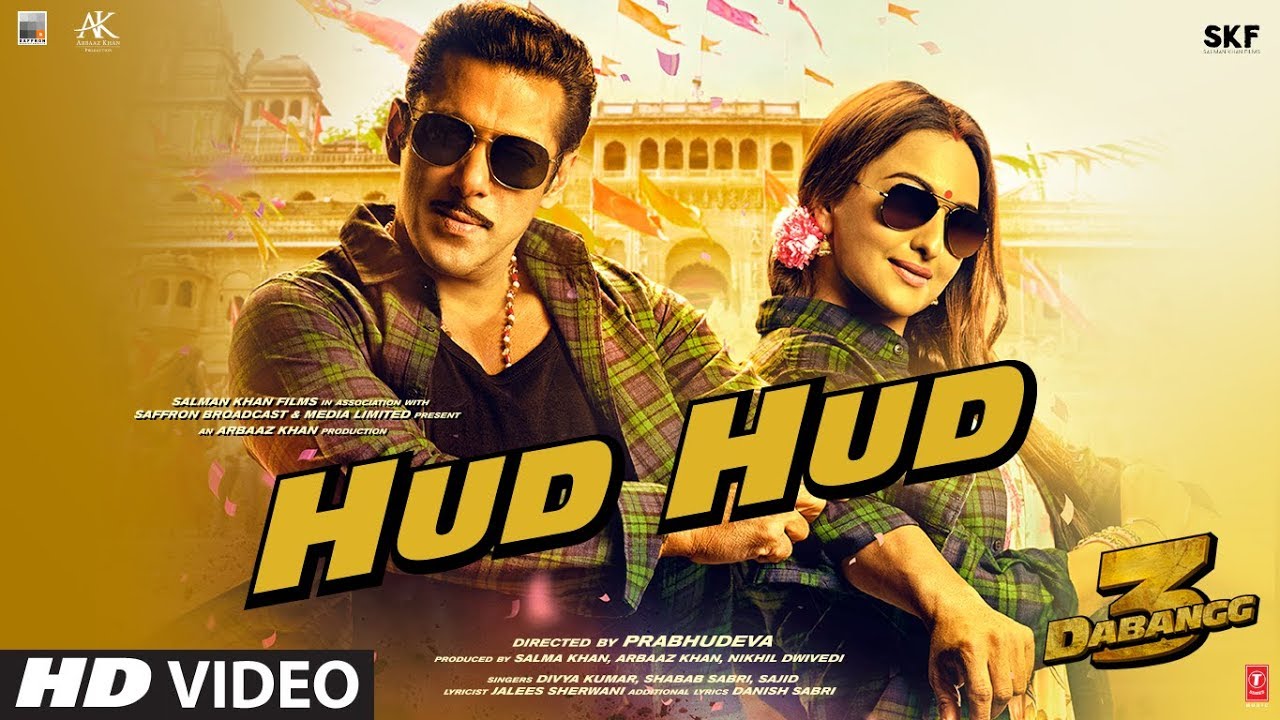 Hud Hud Lyrics : Dabangg 3 | Salman Khan | Sonakshi Sinha | Sudeep