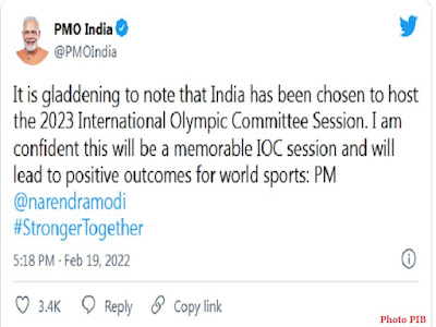 Mumbai India to Host IOC Session 2023