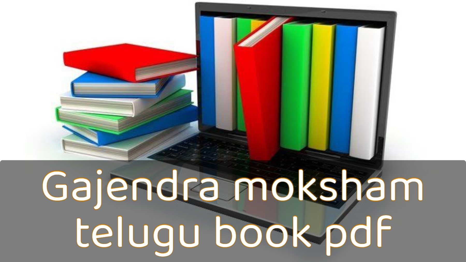 Gajendra moksham telugu book pdf, Gajendra moksham telugu book pdf download, Gajendra moksham telugu book pdf free download, Gajendra moksham telugu book