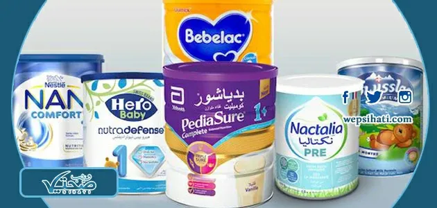 أفضل 5 أنواع حليب للرضع يشبه حليب الأم