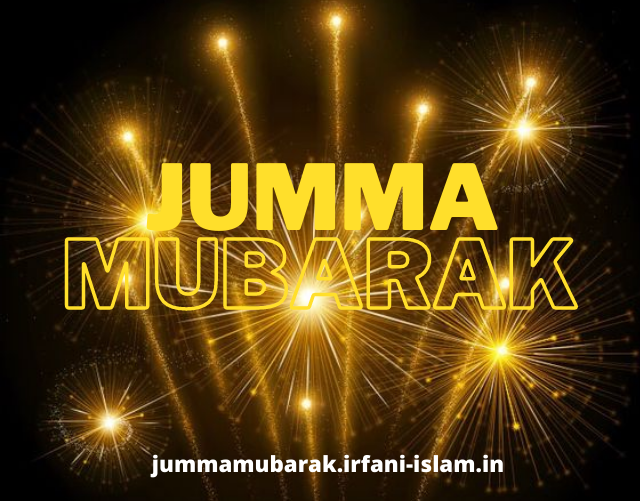 jumma_mubarak_Photos_irfani_islam.in