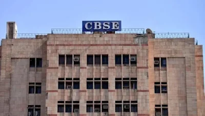 CBSE Results 2024