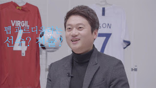 취미 사이트에서 이런 거까지 알려줄래? 펩 과르디올라 진짜 우승 비결 1