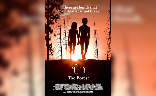 Sinopsis film horror korea tema sekolah : The Forest (2016) Thailand