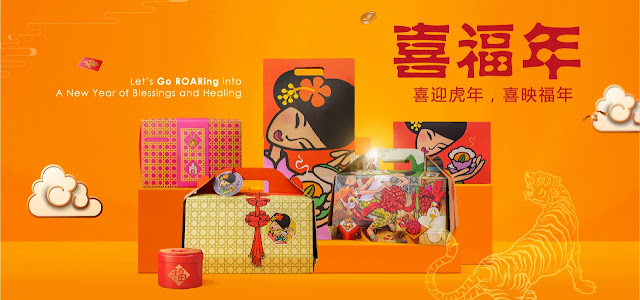 PURPLE CANE Offers Chinese New Year Tea Gift Hampers For The ROARing Year Of Tiger 2022