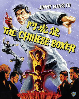 The Chinese Boxer 1970 Blu-ray