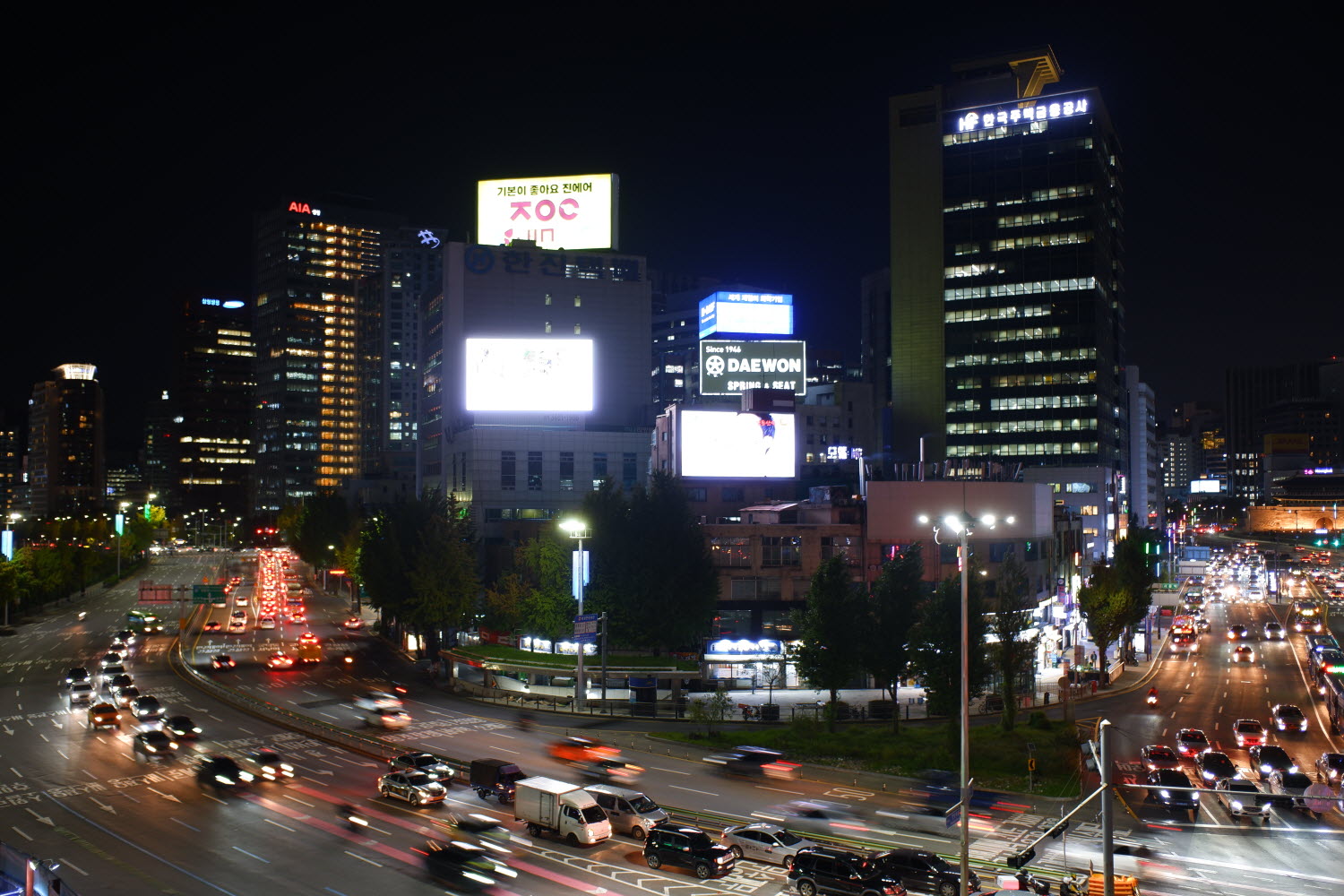 namsan